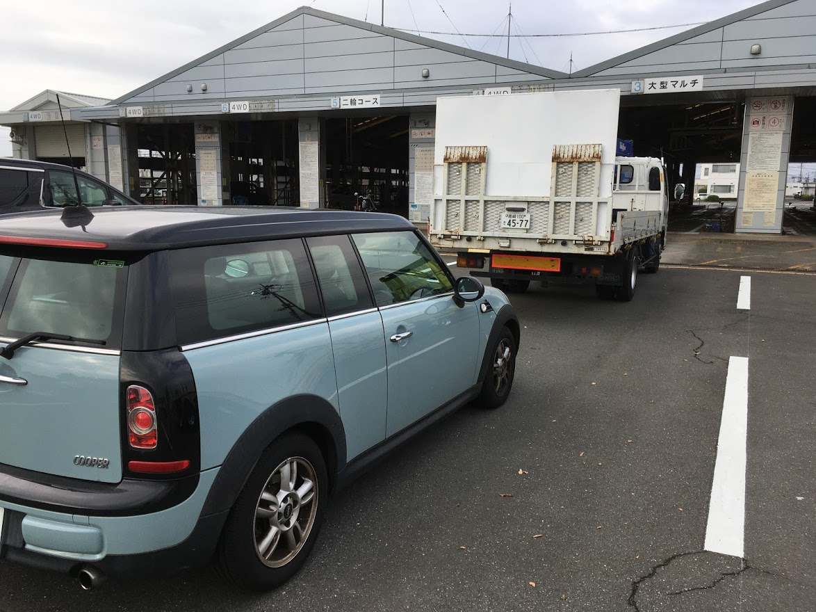 ミニクーパーのユーザー車検代行