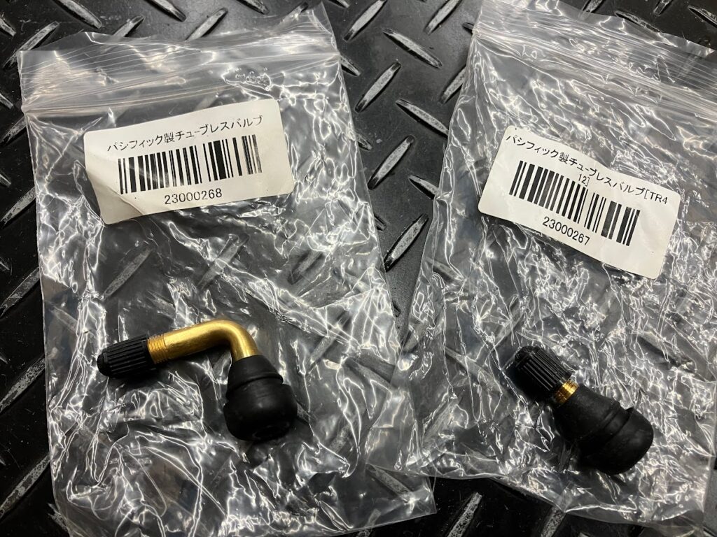 パシフィックエアーバルブ